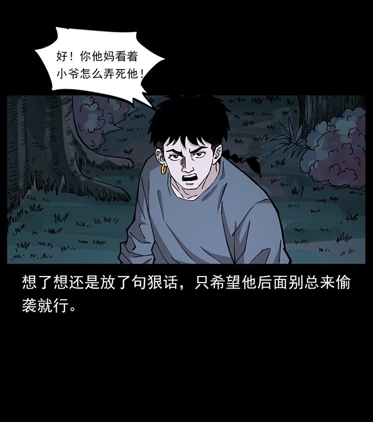 491 硬刚68