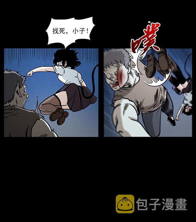 482 以树为启点37