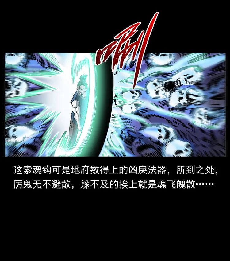 502 开战吧！74
