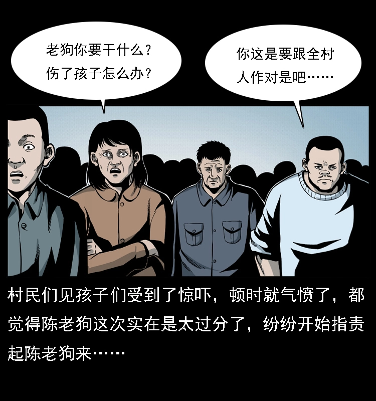 021 天兆50