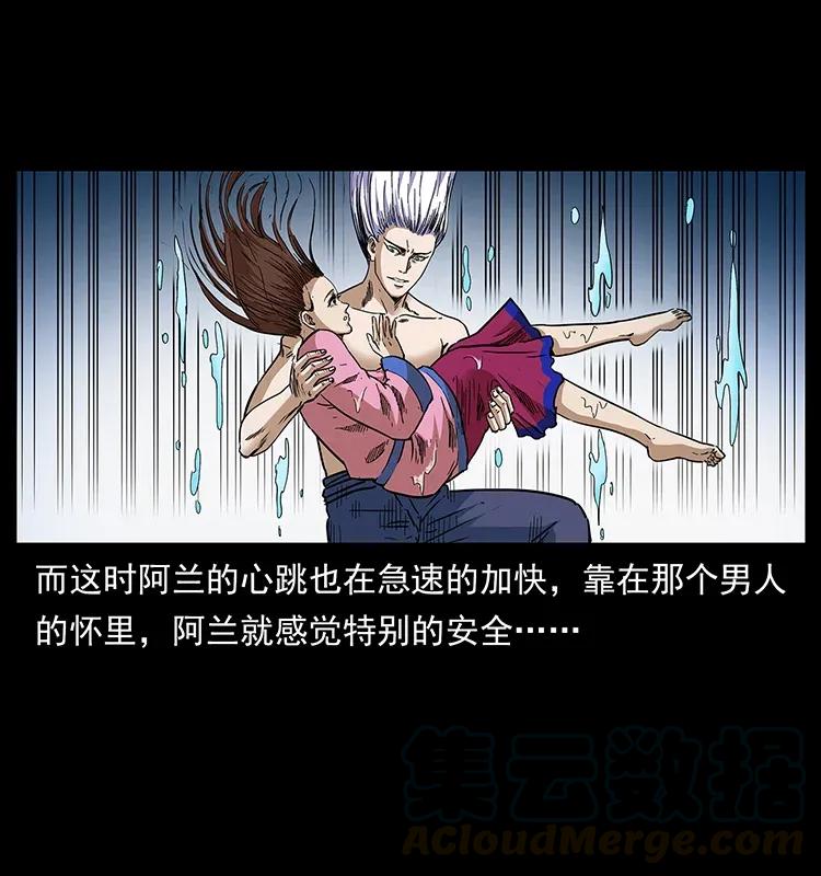 299 秦大麻烦的套路32