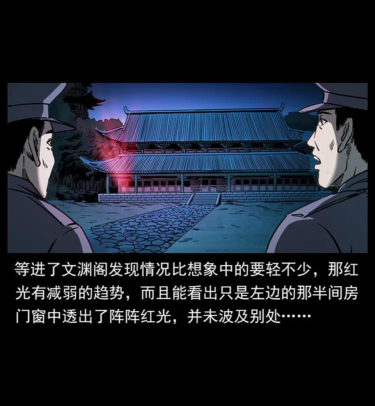 256 半间房75