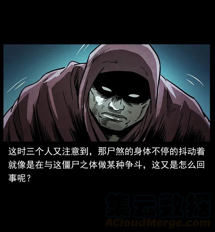 346 毒20