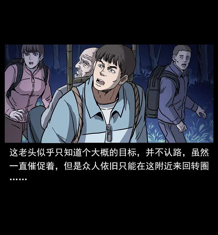 328 永生15