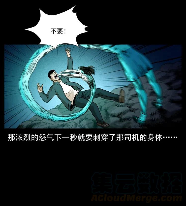 311 一窝生几个？32