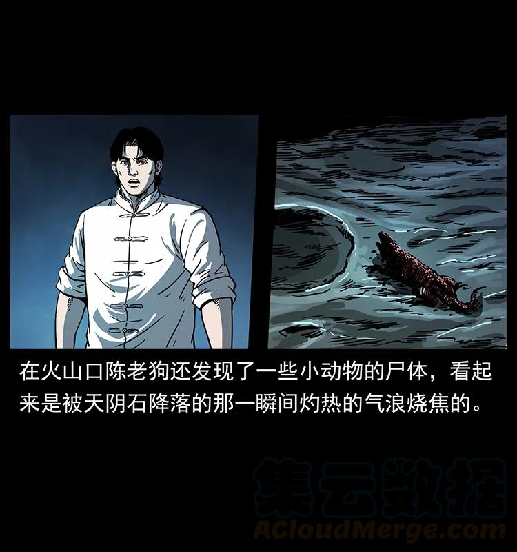 256 半间房4