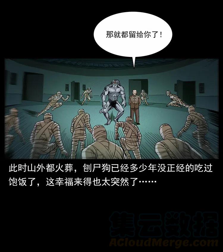 315 盛宴40