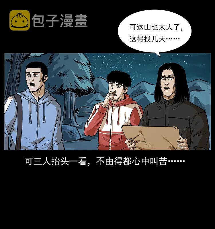 212 草原深处73