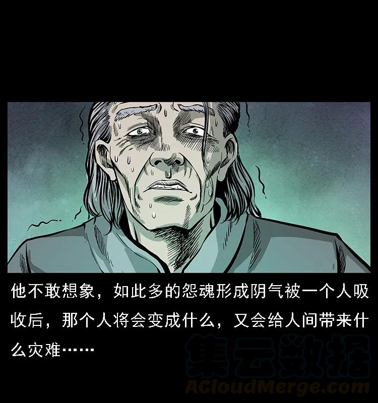 074 紫禁城中的木匠68