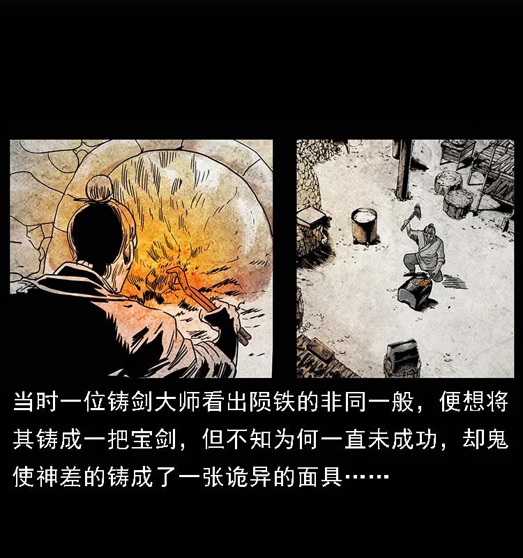 095 无害的杀手30