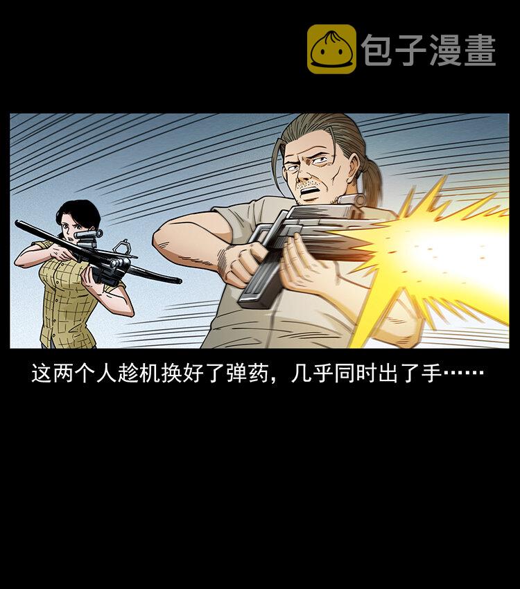 439 羽人通道32