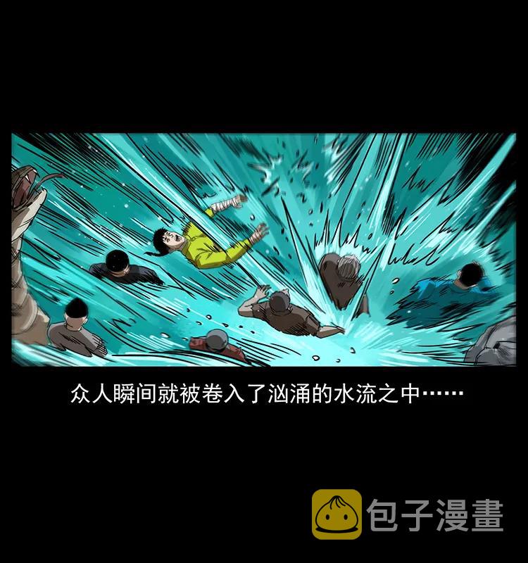 202 龙胆86