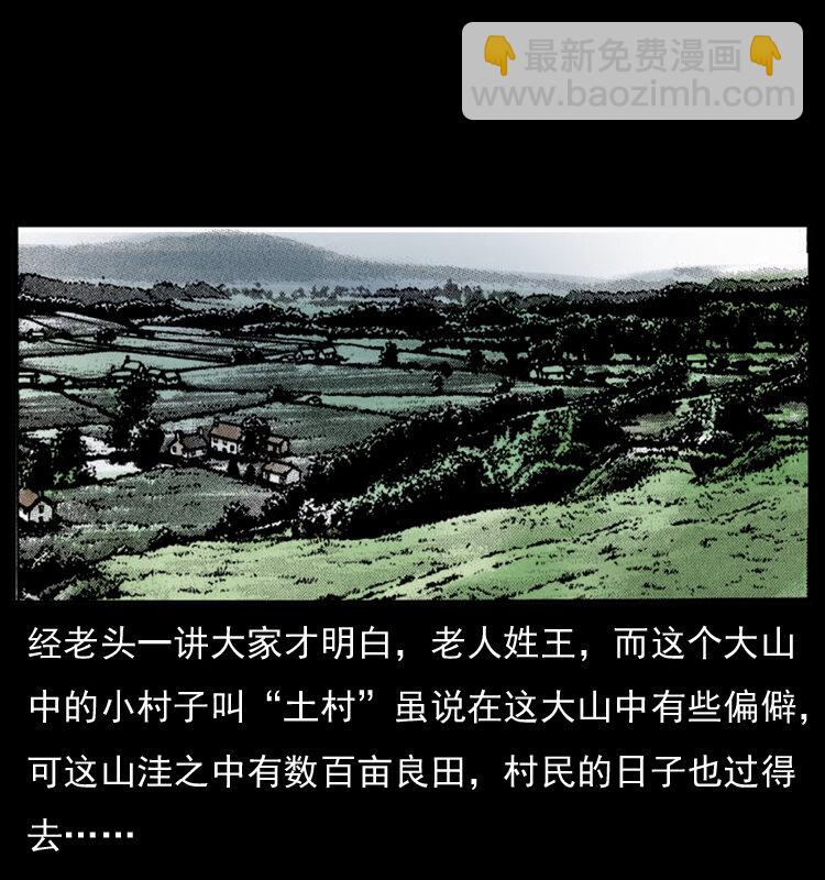 054 安徽之行69
