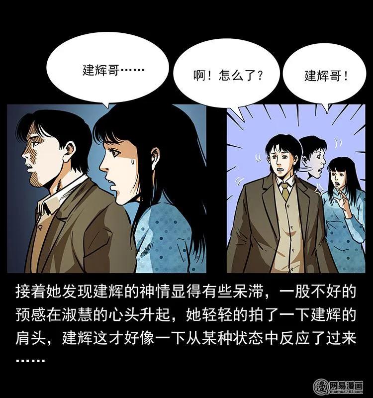 153 魅术22