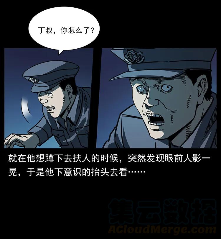 256 半间房84