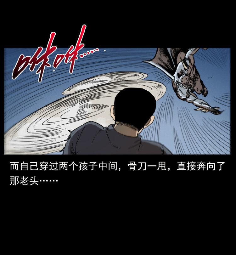 447 来！喝药85