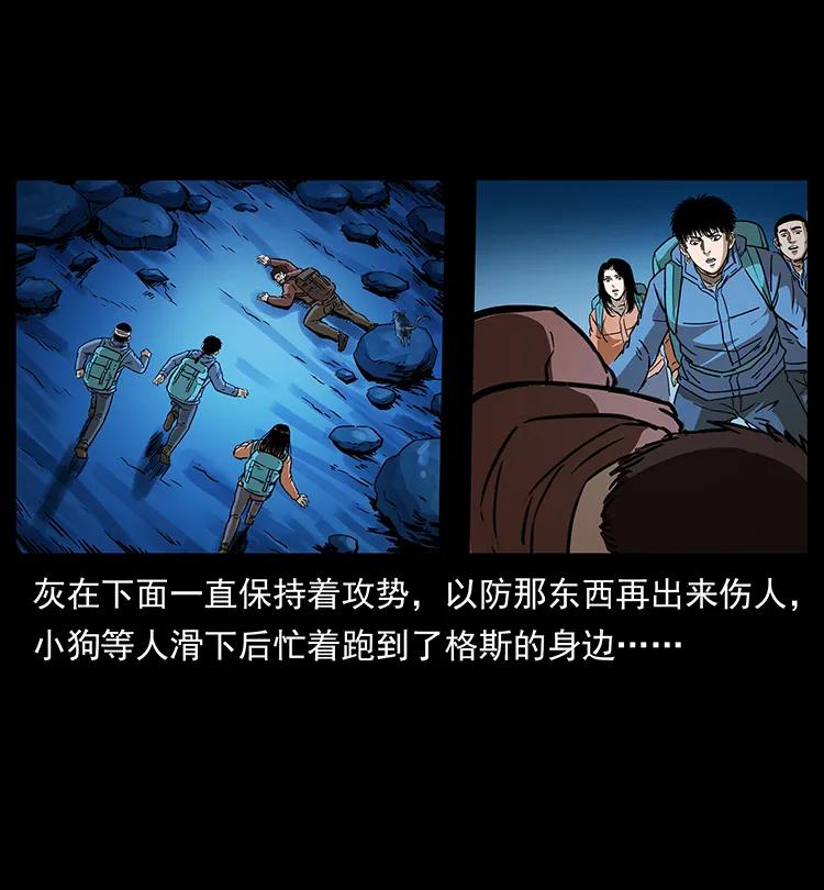 267 万山之祖——昆仑！35