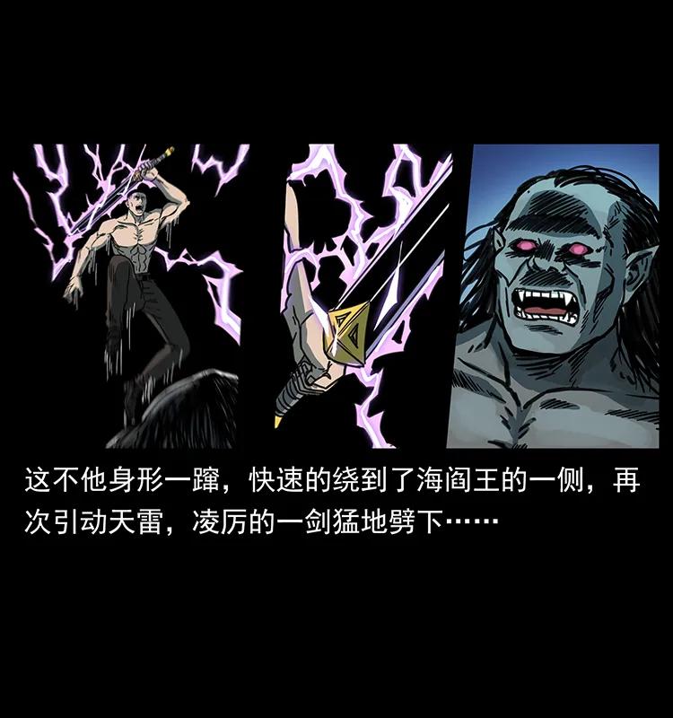 247 下海眼55