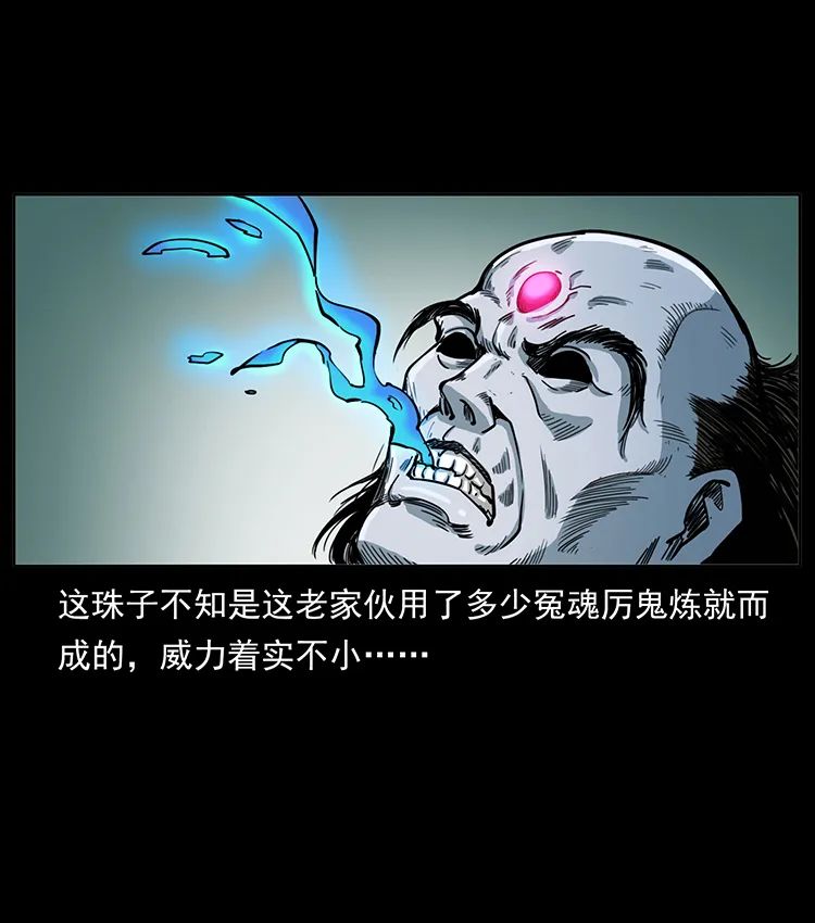 502 开战吧！78