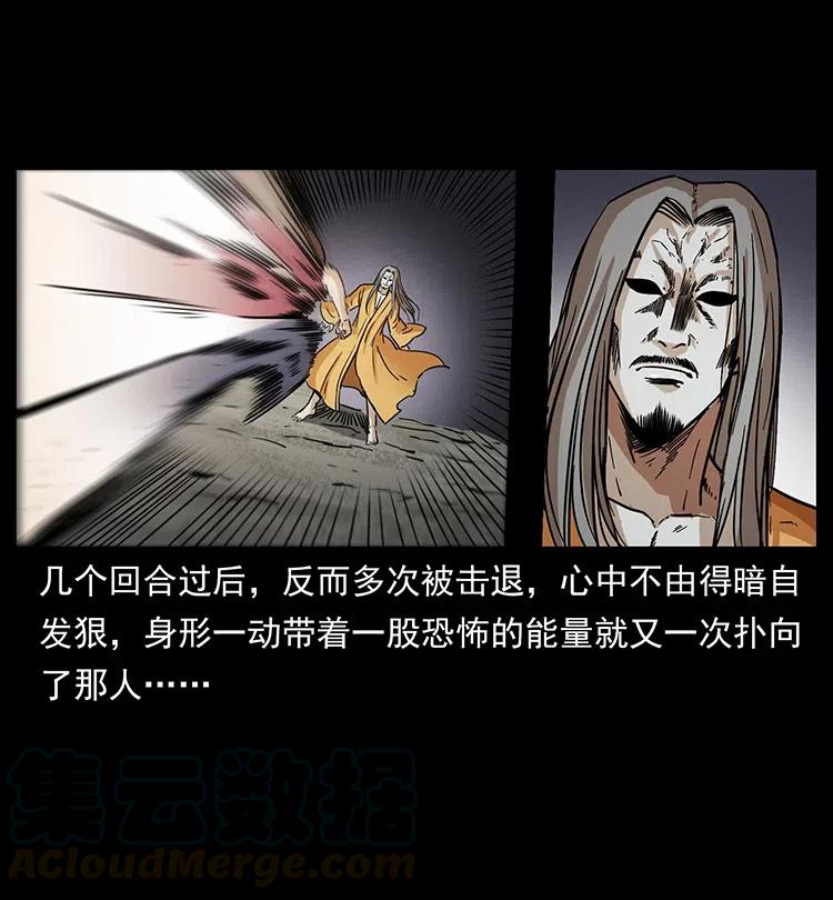 332 挺进大湘西4