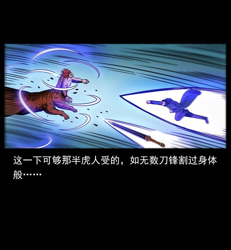 487 灾难开启！48
