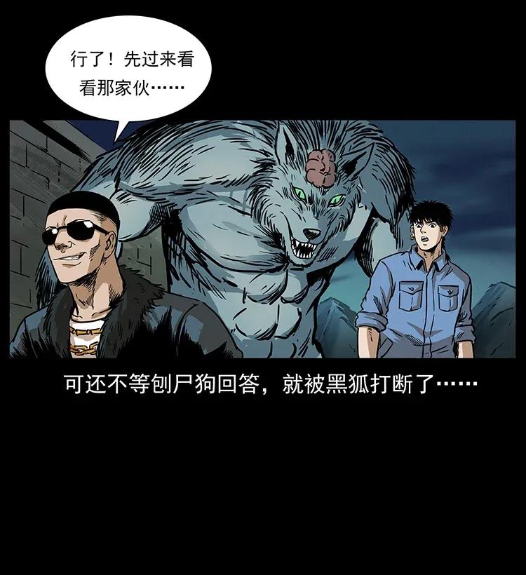 288 强者归队！75
