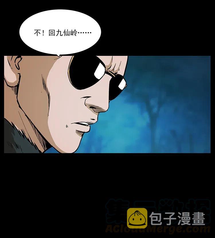 312 铁汉柔情36