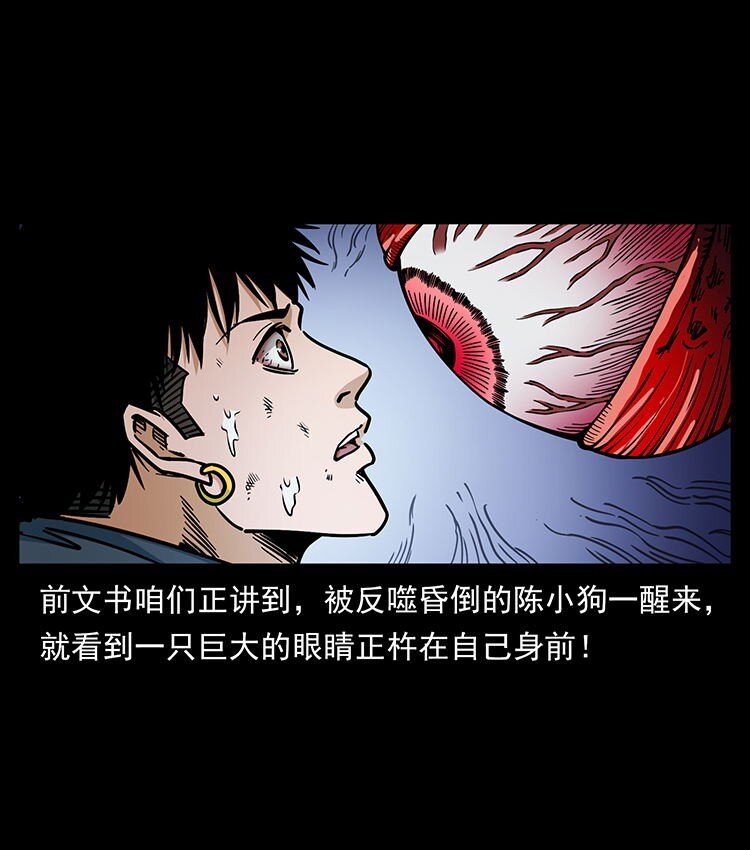 485 本核1
