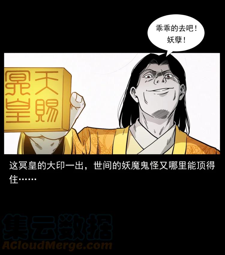 420 势在必行45