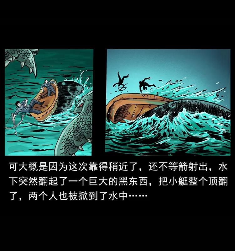 241 斗阎王69
