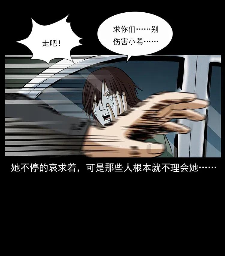311 一窝生几个？66