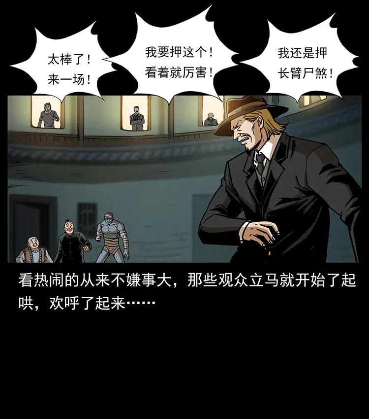 315 盛宴14