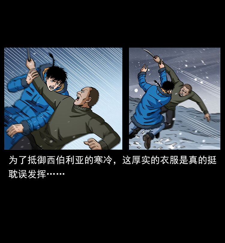 474 地下工事75
