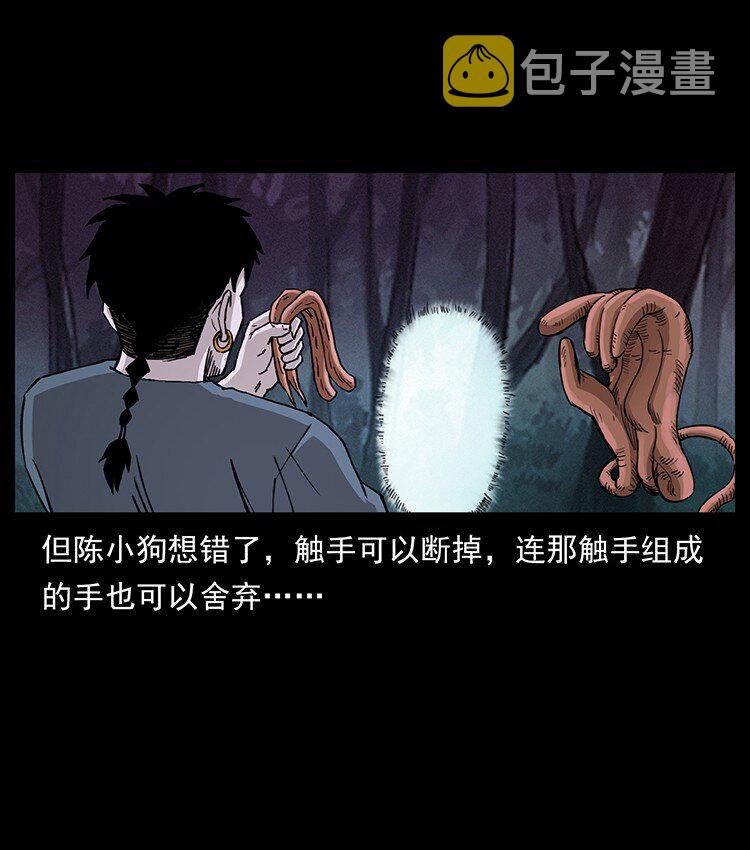 491 硬刚65