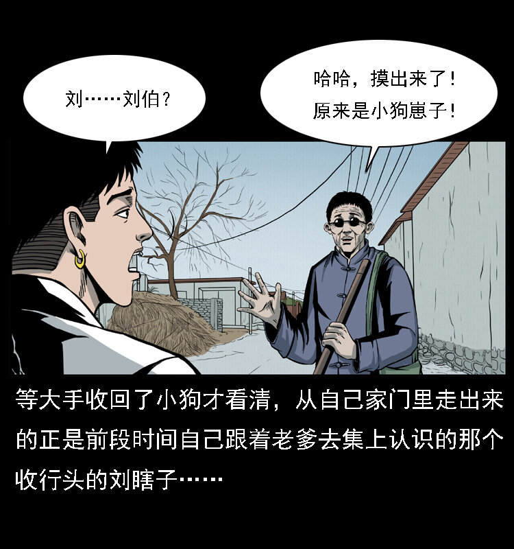 021 天兆5