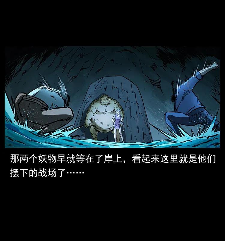 279 异象57