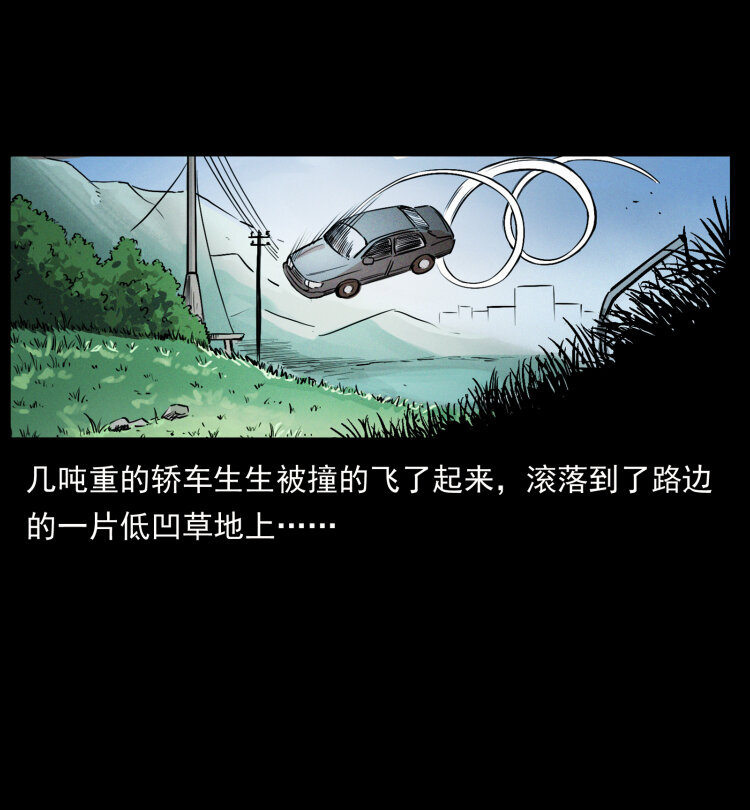 417 秦七爷的信息71