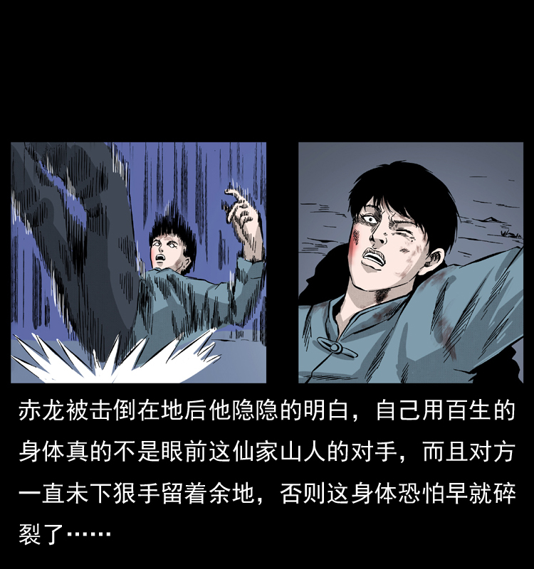 053 关帝庙247