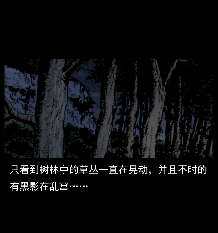 004 猫妖55