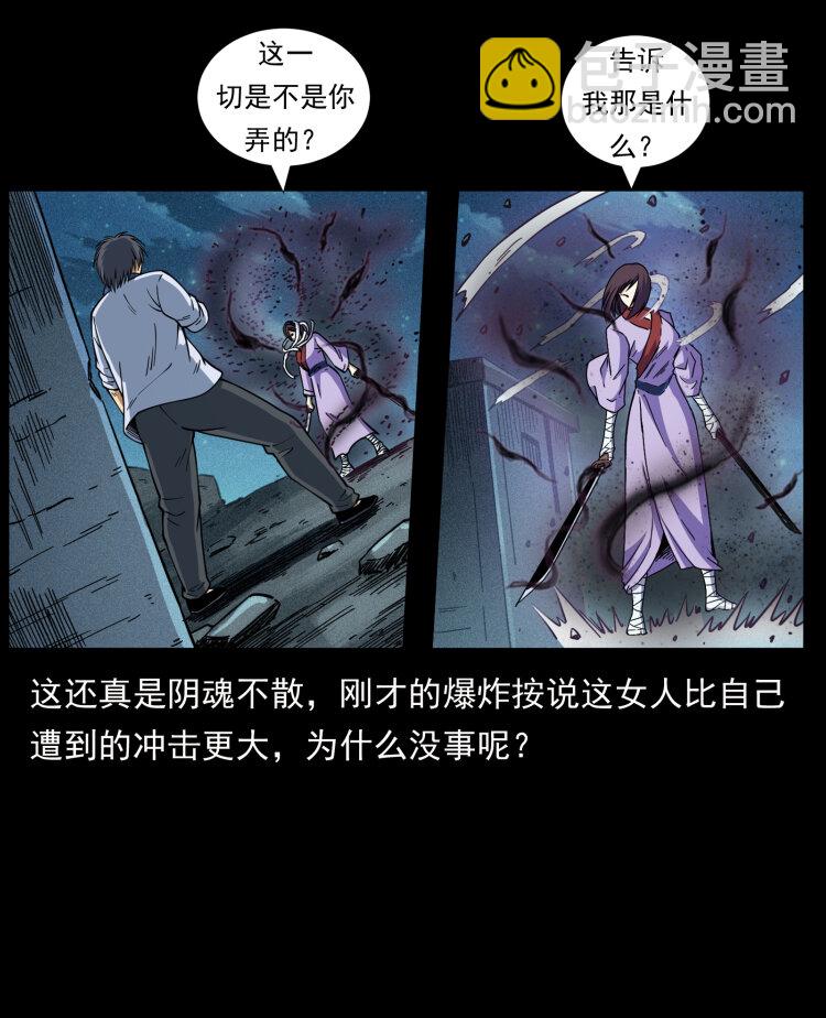 458 我要升级83