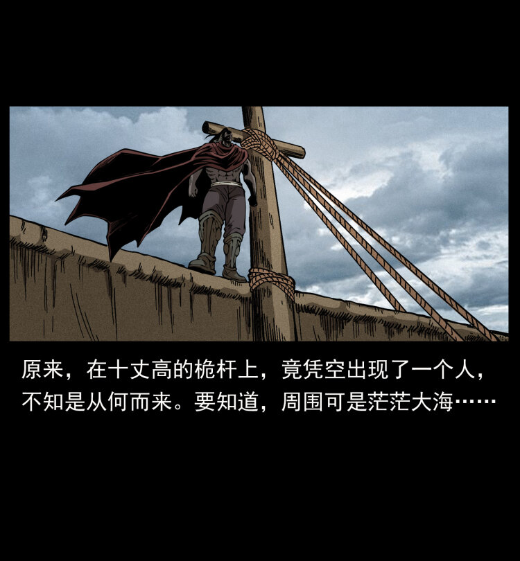 444 你是赵佗73