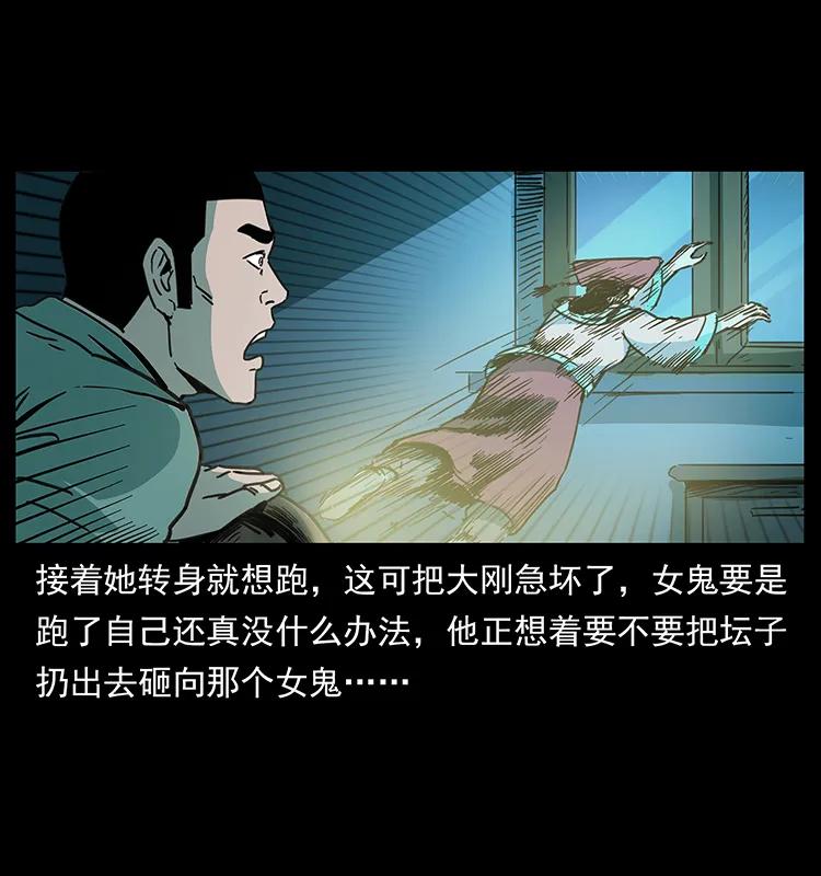 259 人盂57