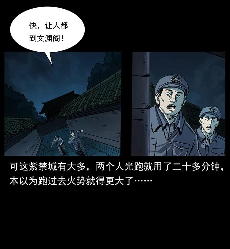 256 半间房74