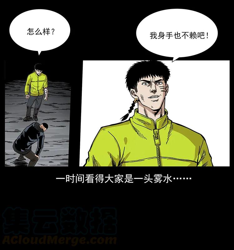 202 龙胆60