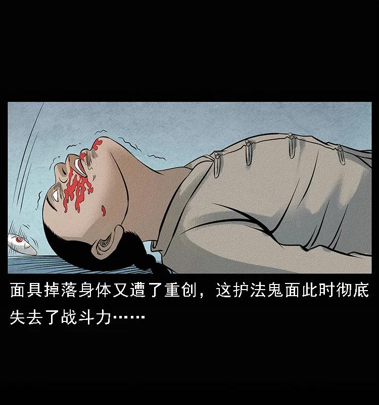 095 无害的杀手89