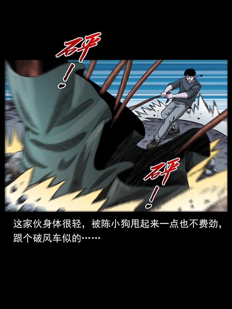 491 硬刚55