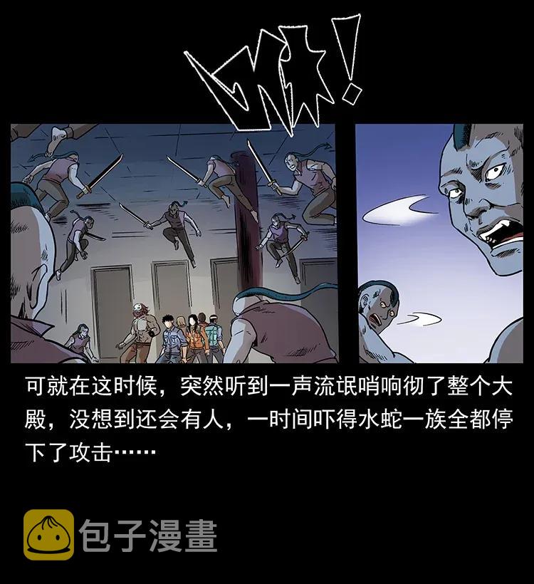 289 谋变54