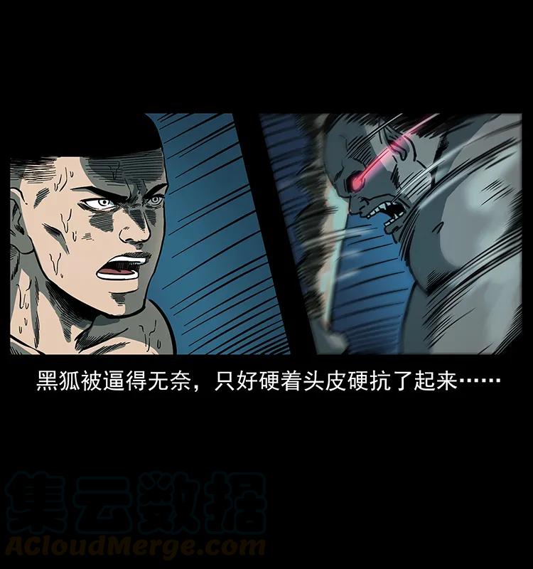 247 下海眼68
