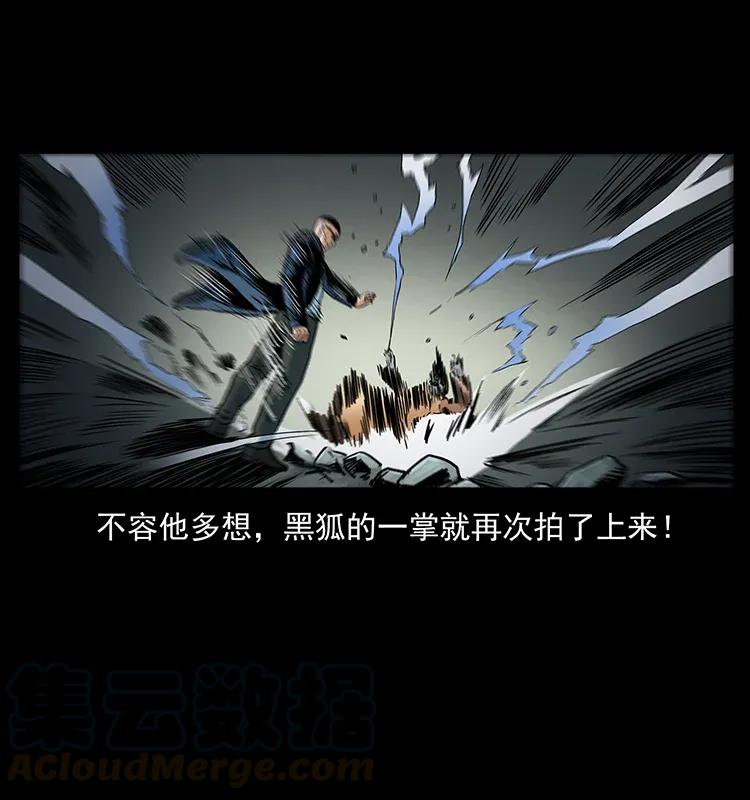 289 谋变88