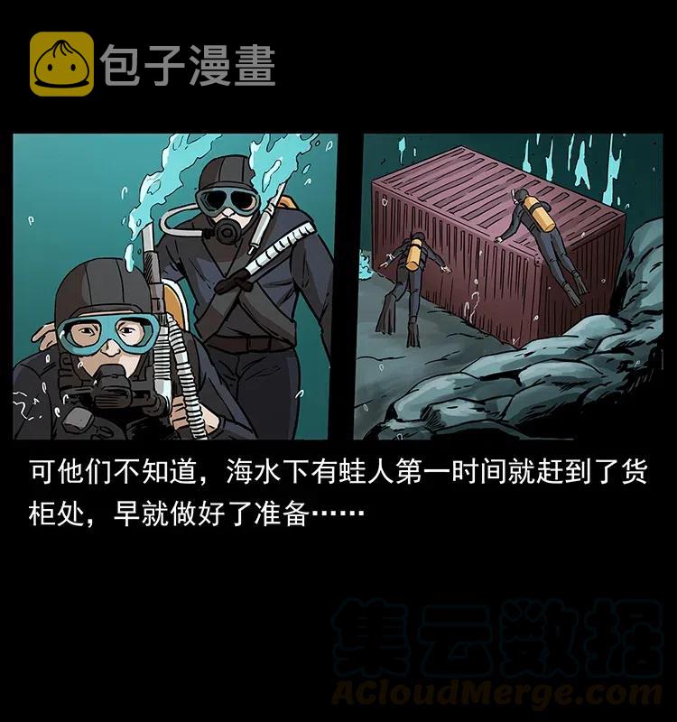 312 铁汉柔情48